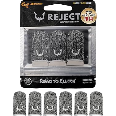 【アッシュ様】荒野行動 指サック　グレー　200枚 Amazon.co.jp: REJECT 指サック グレー (6個入り) 銀繊維 【プロ